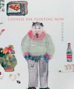 Hardcover Chinese Ink Painting Now Book