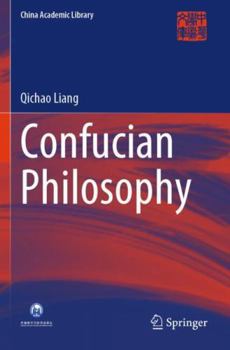 Paperback Confucian Philosophy (China Academic Library) Book