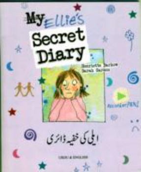 Paperback Ellies Secret Diary Urdu English [Urdu] Book