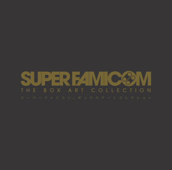 Hardcover Super Famicom: The Box Art Collection Book
