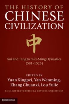 Hardcover The History of Chinese Civilization (Cambridge China Library) Book