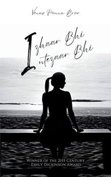 Paperback Izhaar Bhi - Intezaar Bhi Book