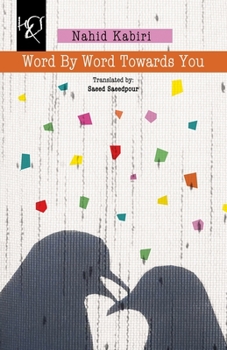 Paperback Word by Word Towards You Book