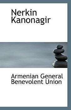 Paperback Nerkin Kanonagir Book