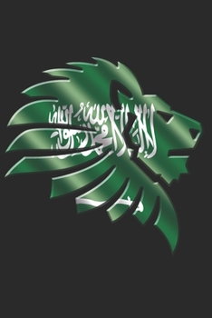 SAUDI ARABIA NOTEBOOK: Saudi Arabia Notebook | college book | diary | journal | booklet | memo | composition book | 120 sheets - Dot Grid paper 6x9 inch