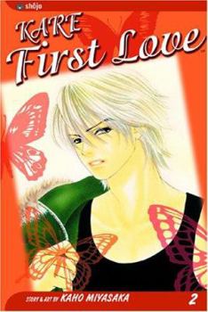 Kare First Love 2 - Book #2 of the  First Love / Kare First Love