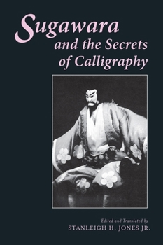 Paperback Sugawara and the Secrets of Calligraphy Book