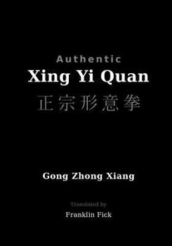 Paperback Authentic Xing Yi Quan Book