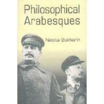 Paperback Philosophical Arabesques Book
