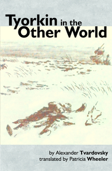 Paperback Tyorkin in the Other World Book