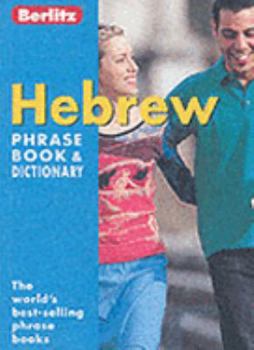 Paperback Hebrew Berlitz Phrase Book and Dictionary (Berlitz Phrase Book) Book