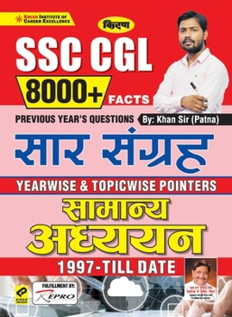 Paperback SSC Question Bank Saar Sangrah GA (H) Fresh 2021 [Hindi] Book