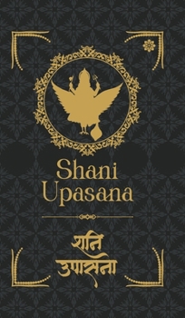 Hardcover Shani Upasana: ??? ?????? Book