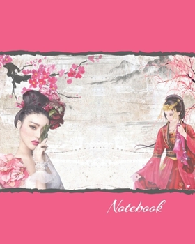 Paperback Notebook: with beautiful Japanese theme; Japanese gift for people who love Japanese culture Book