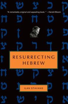 Hardcover Resurecting Hebrew Book
