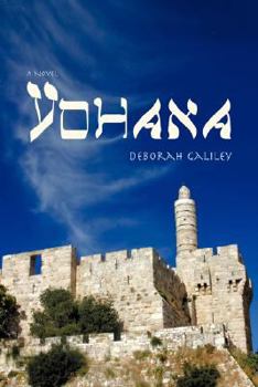 Paperback Yohana Book