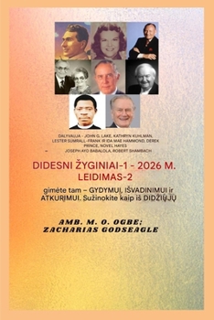 Didesni isnaudojimai - 1: Dalyvauja - John G. Lake - Kathryn Kuhlman - Lester Sumrall - Frank ir Ida Mae Hammond - Derek Prince (Didesni Isnaudojimai 1 Serija) (Lithuanian Edition)