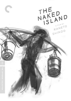 DVD The Naked Island [Japanese] Book