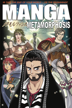 Paperback Manga Metamorphosis Book