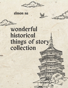 wonderful historical things of story collection: Final Tea Ceremony, Brain Fever