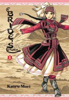 Otoyomegatari  1 - Book #1 of the 乙嫁語り / A Bride's Story