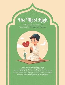 Paperback The Most High Holy Quran Chapter (87) Workbook Book
