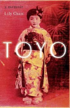 Paperback Toyo: A Memoir Book