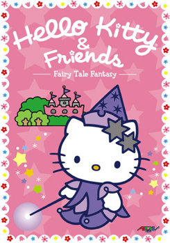 DVD Hello Kitty & Friends: Fairy Tale Fantasy Book