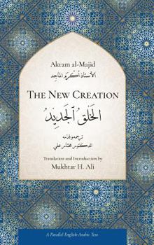 Hardcover The New Creation Book