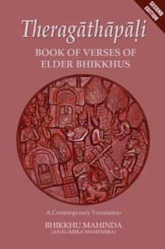 Paperback Theragathapali - Book of Verses of Elder Bhikkhus Book
