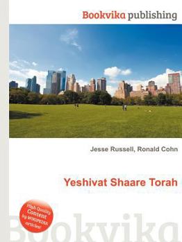 Paperback Yeshivat Shaare Torah Book