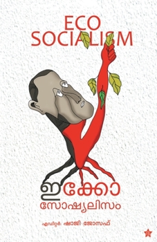 Paperback Ecosocialism [Malayalam] Book