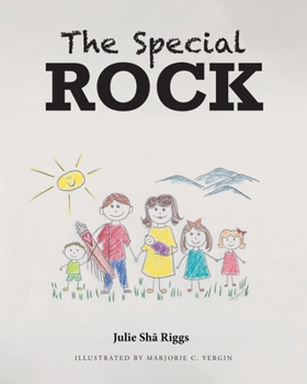 The Special ROCK