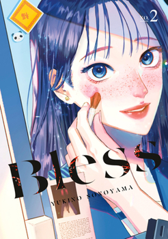 Paperback Bless 2 Book