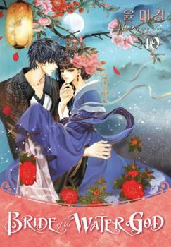 Paperback Bride of the Water God, Volume 10 Book