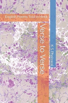 Verse to Verse: English Poems Told in Hindi