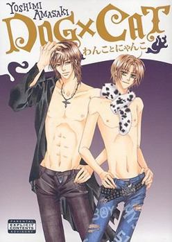 Paperback Dog X Cat Volume 1 (Yaoi) Book