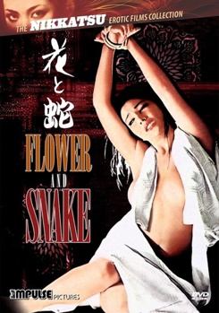 DVD Flower & Snake '74 Book