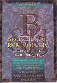 Bonded Leather Bilingual Bible-PR-RV 1960/KJV [Spanish] Book