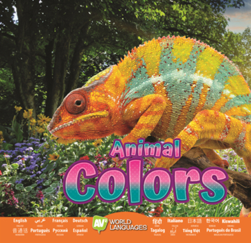 Library Binding Animal Colors Book