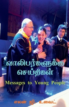 Paperback Messages to Young People [Tamil] Book
