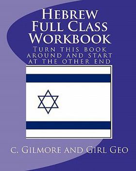 Paperback Hebrew Full Class Workbook Book