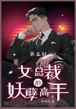 ????????-: ??? (Chinese Edition)