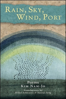 Paperback Rain, Sky, Wind, Port: Poems Book