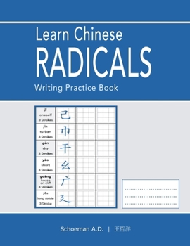 Paperback Learn Chinese Radicals: Writing Practice Book