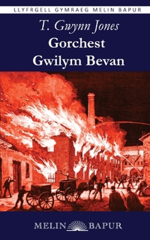 Paperback Gorchest Gwilym Bevan [Welsh] Book