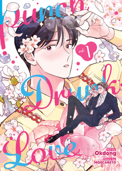 Paperback Punch Drunk Love Vol. 1 Book