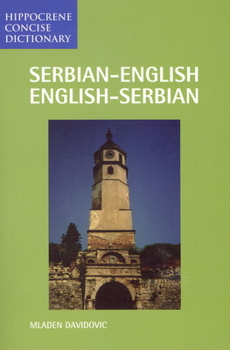Paperback Serbian/English-English/Serbian Concise Dictionary Book