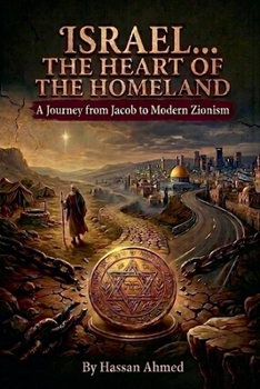 Israel... The Heart of the Homeland (????? ??????? ??)