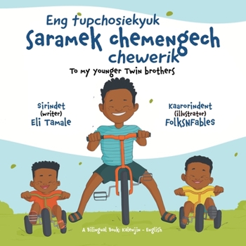 Paperback Eng tupchosiekyuk saramek chemengech chewerik Book